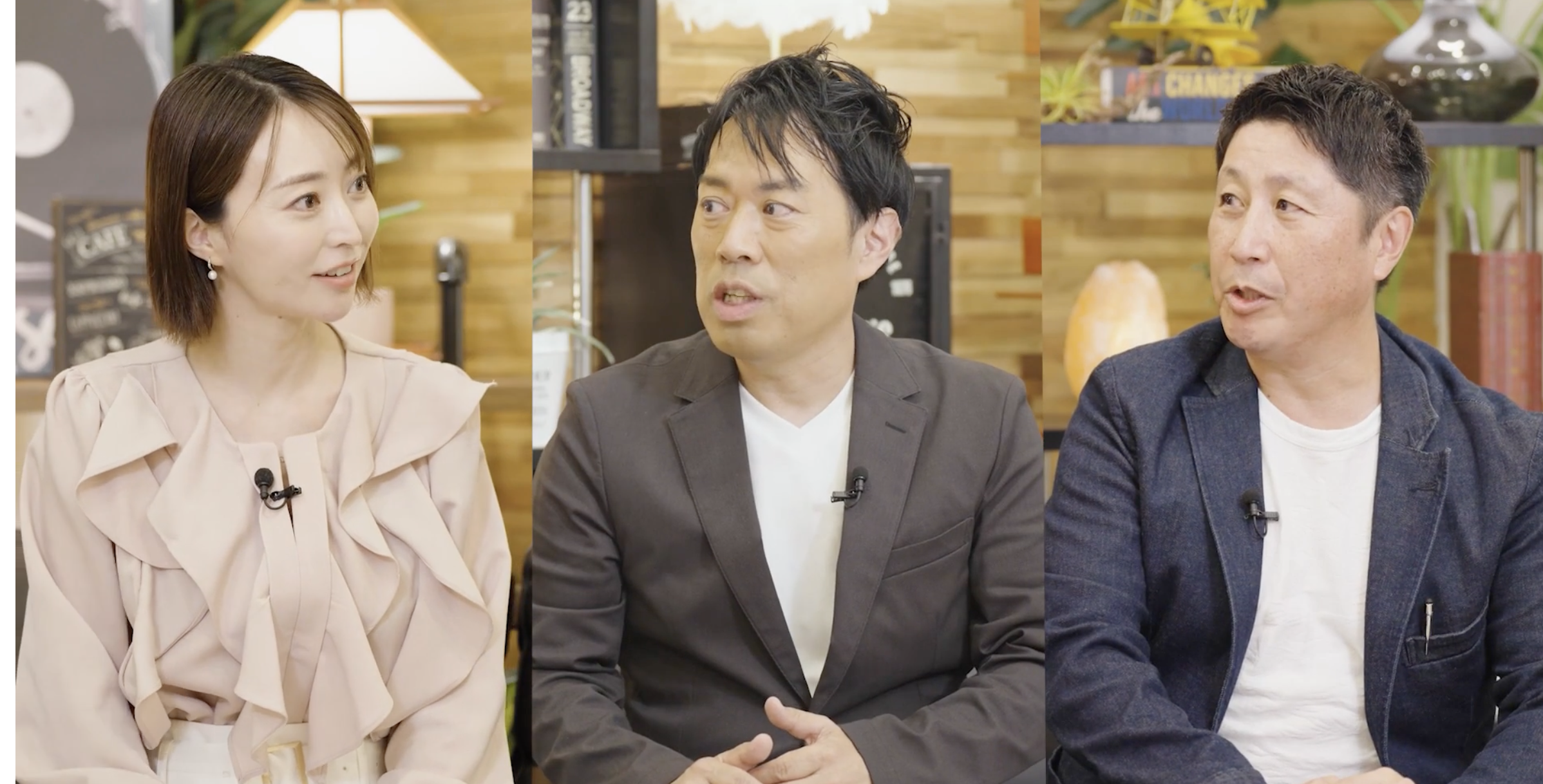 Stripe x OPTI特設ページ