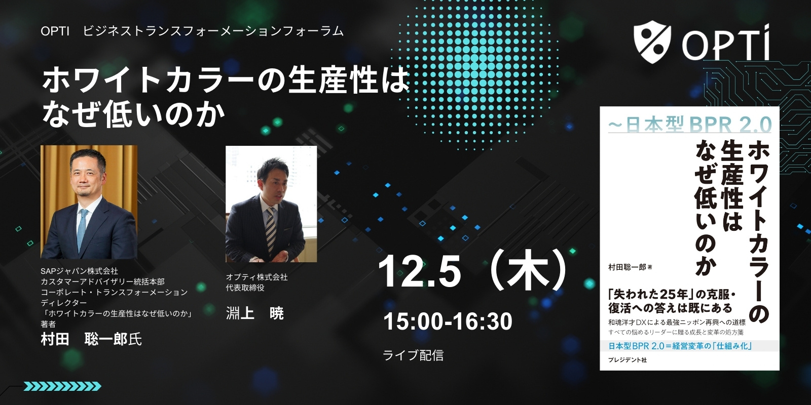 こちら、参考画像です。偉大なる経営ノウハウ、SSI,ナポレオンヒル財団プログラム Amazon.co.jp: ナポレオン・ヒル財団 アジア/太平洋本部: 本
